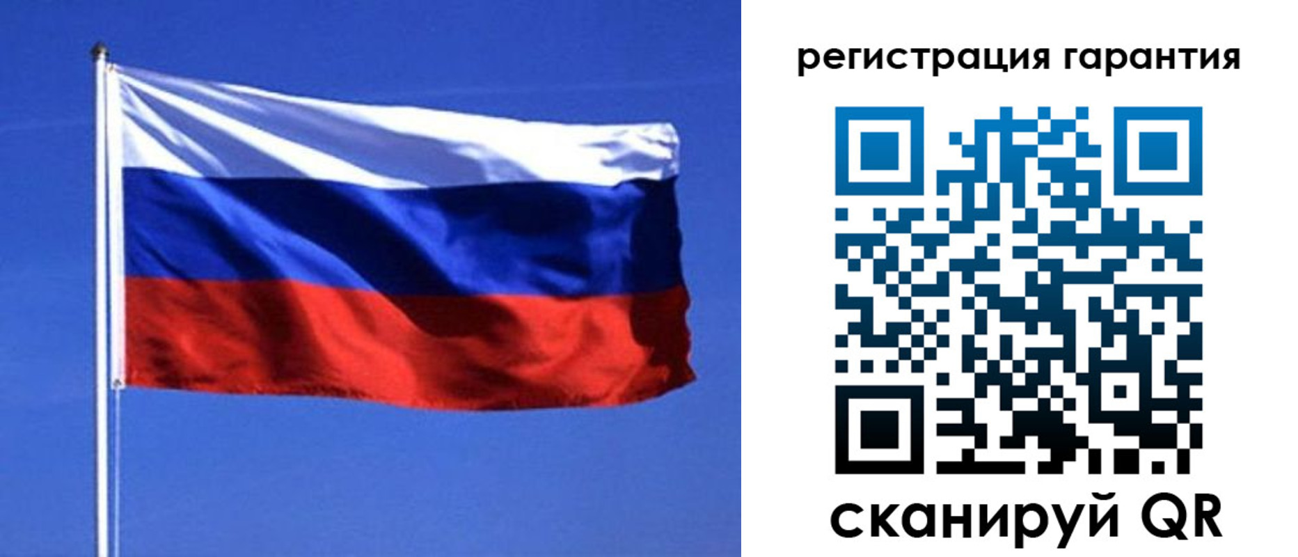 пропишу в квартире в Кулебаки