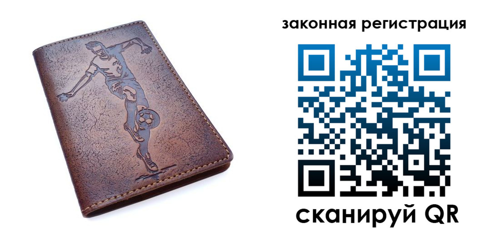 найти адрес прописки в Кулебаки